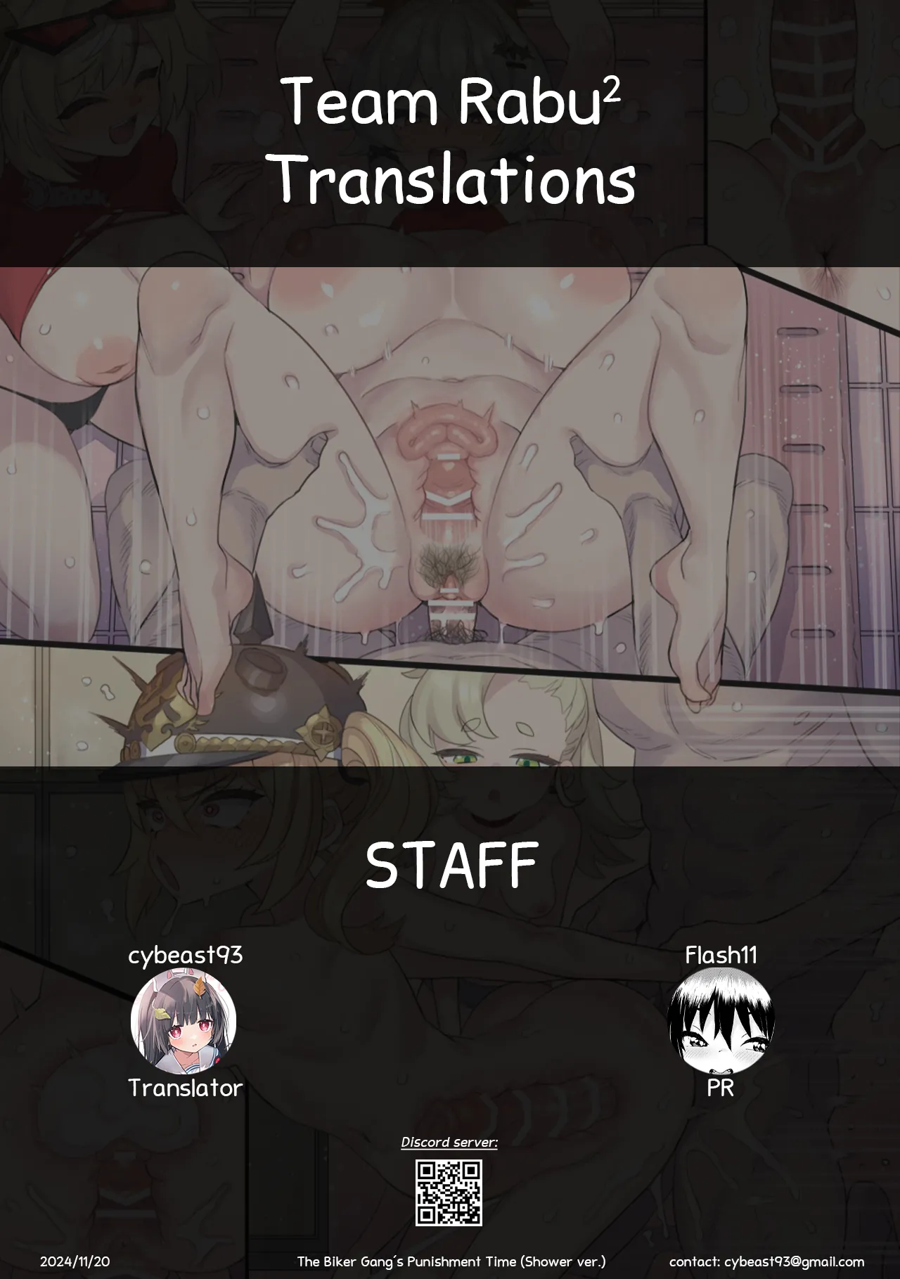 Bakusou Musume-tachi no Oshioki Time "Shower Hen" | Biker Gang's Punishment Time page 10 full