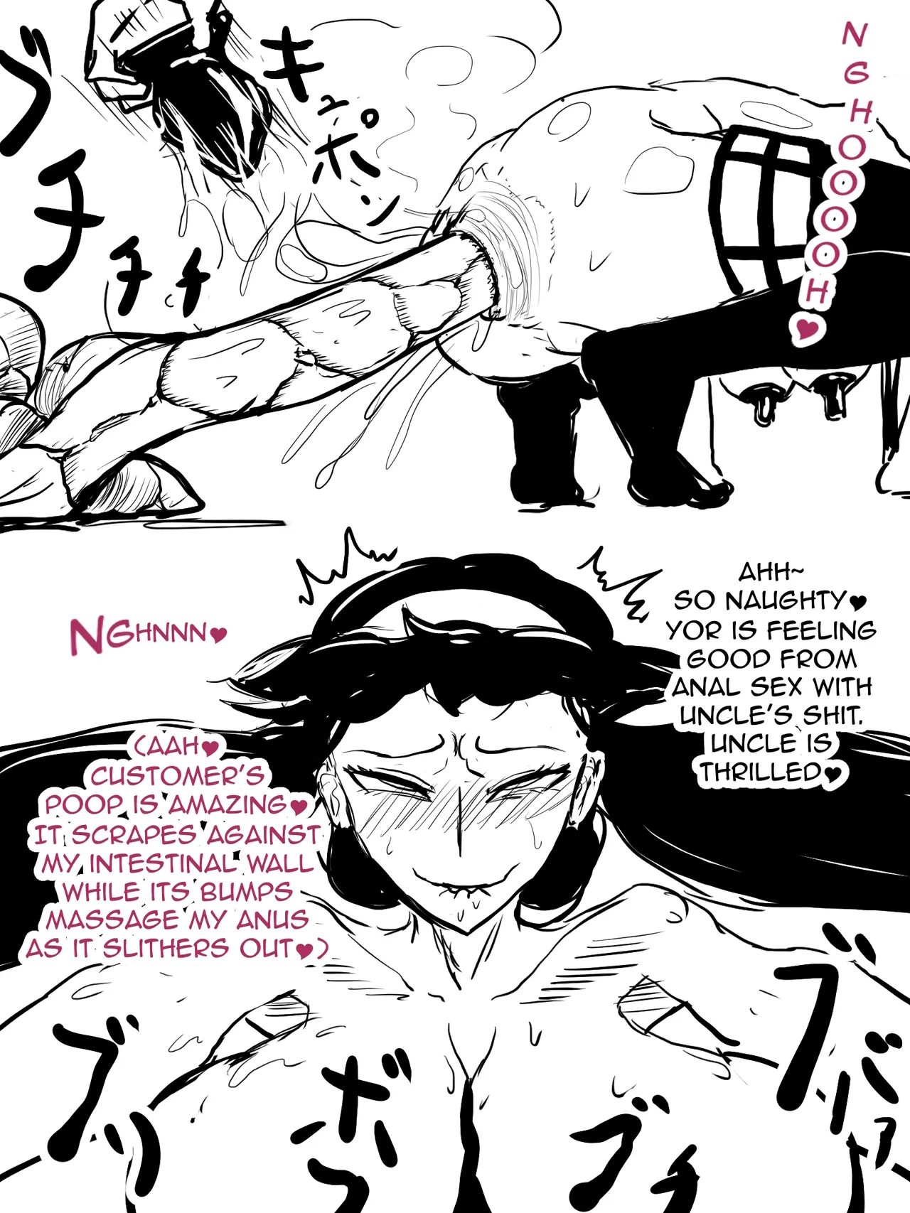 Yoru-san no ben'i haisetsu chōkyō hentai sukatoropurei | Yor's defecation and excretion training: Perverted scat play page 10 full