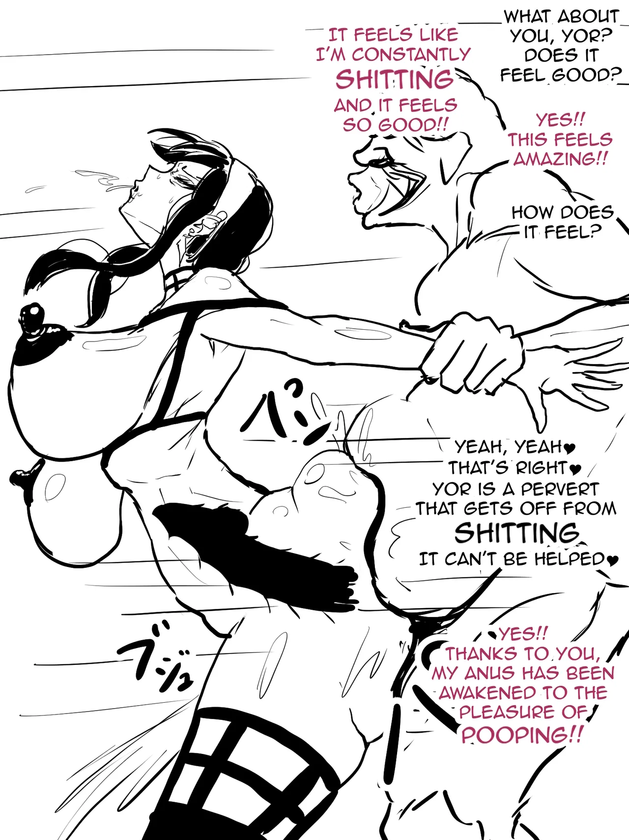 Yoru-san no ben'i haisetsu chōkyō hentai sukatoropurei | Yor's defecation and excretion training: Perverted scat play page 5 full