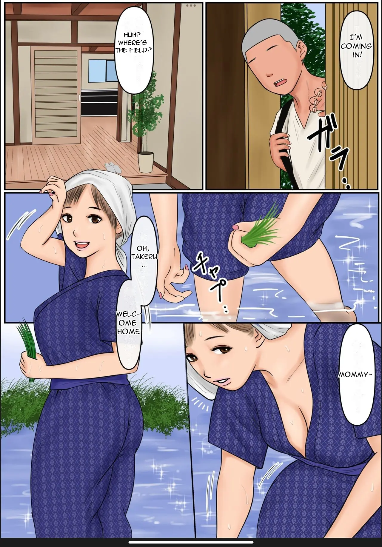My Mom page 3 full