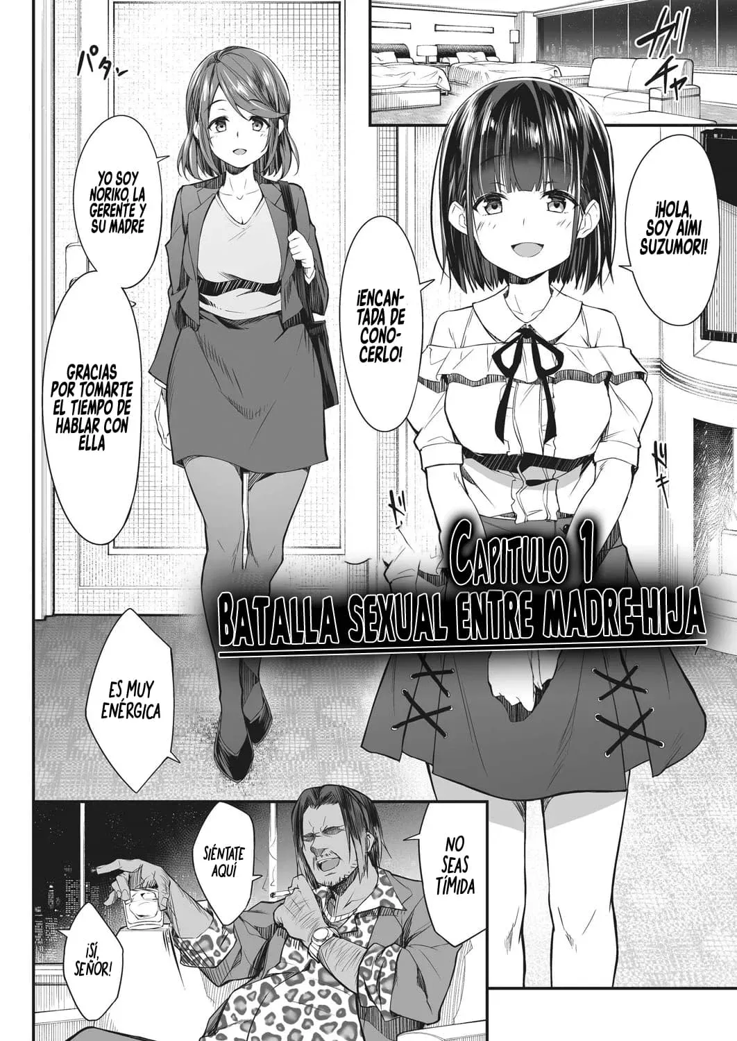 Oyako Shouaku Ch. 1-2 | Madre e Hija en Mis Manos Cap. 1-2 page 6 full