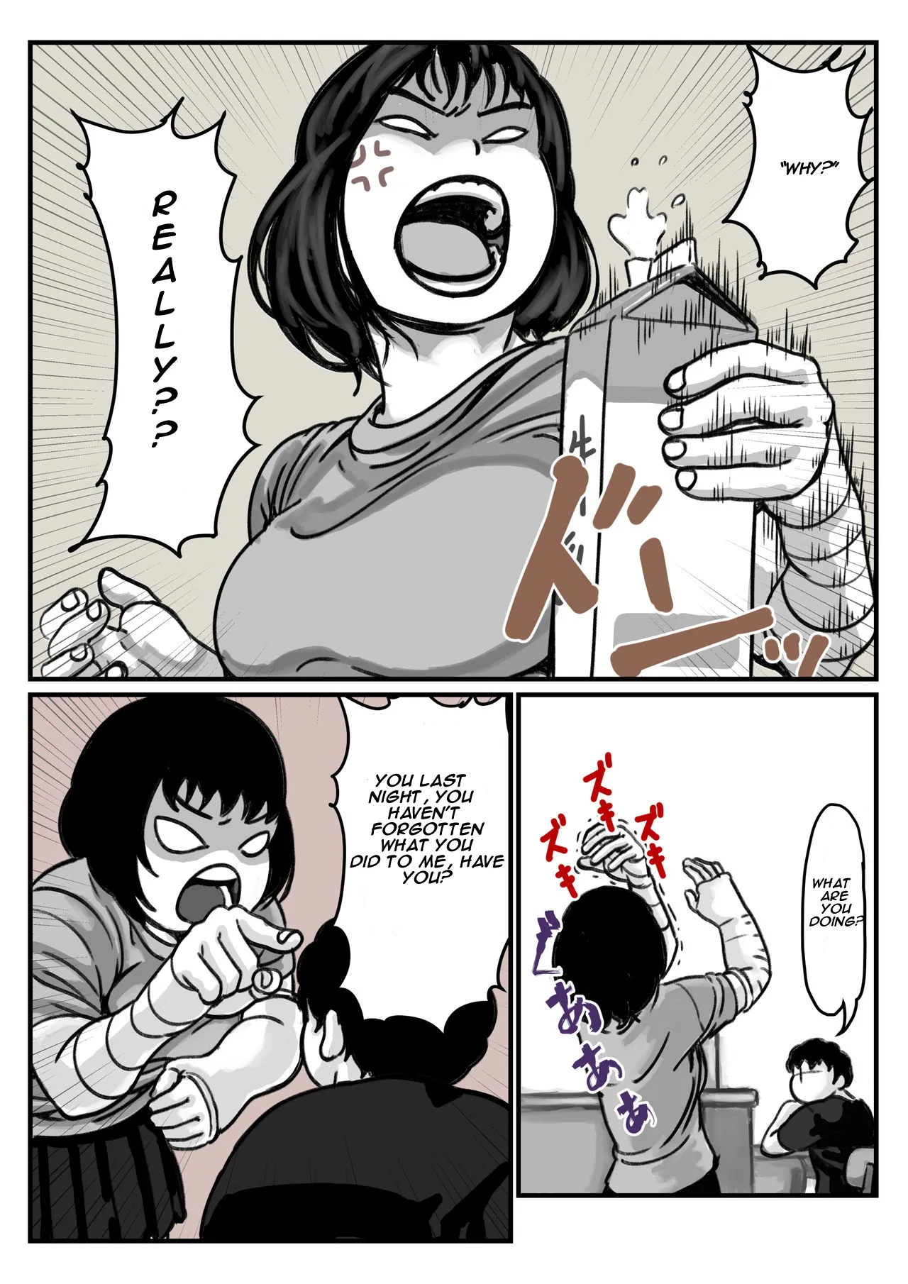 When I lost the use of both of my arms my brother started getting carried away Part 2 page 8 full