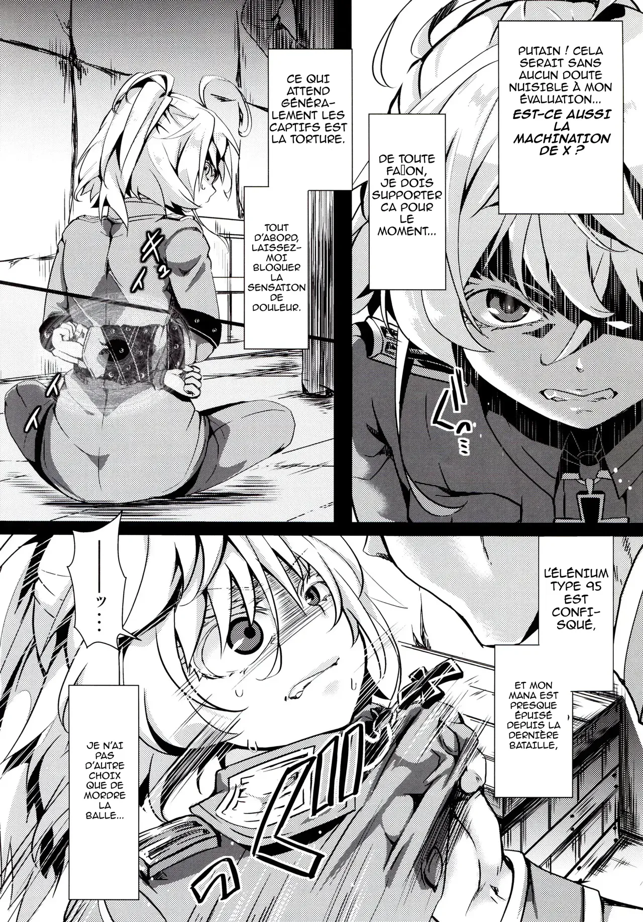 Youjoku Senki page 3 full