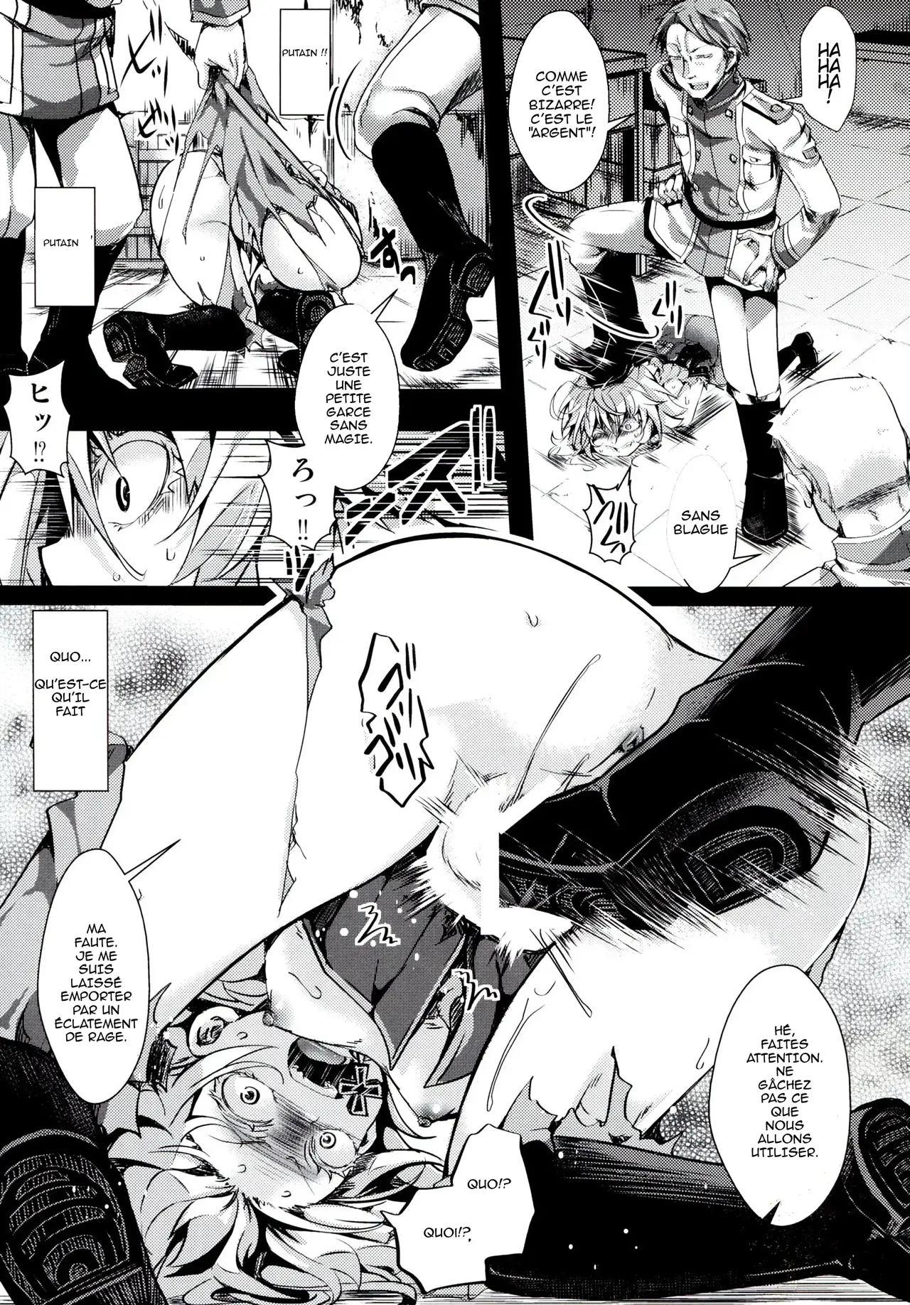 Youjoku Senki page 6 full