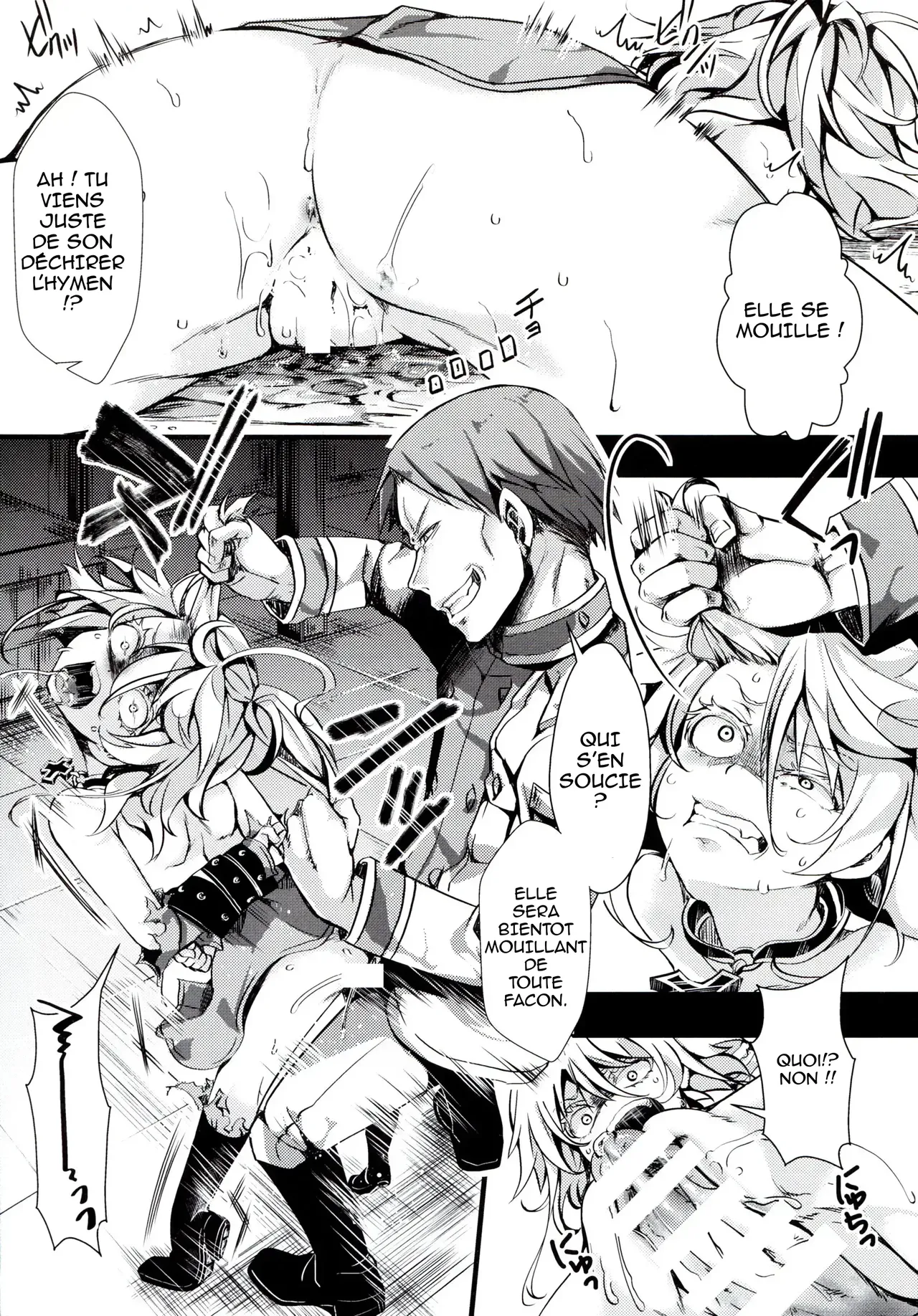 Youjoku Senki page 8 full