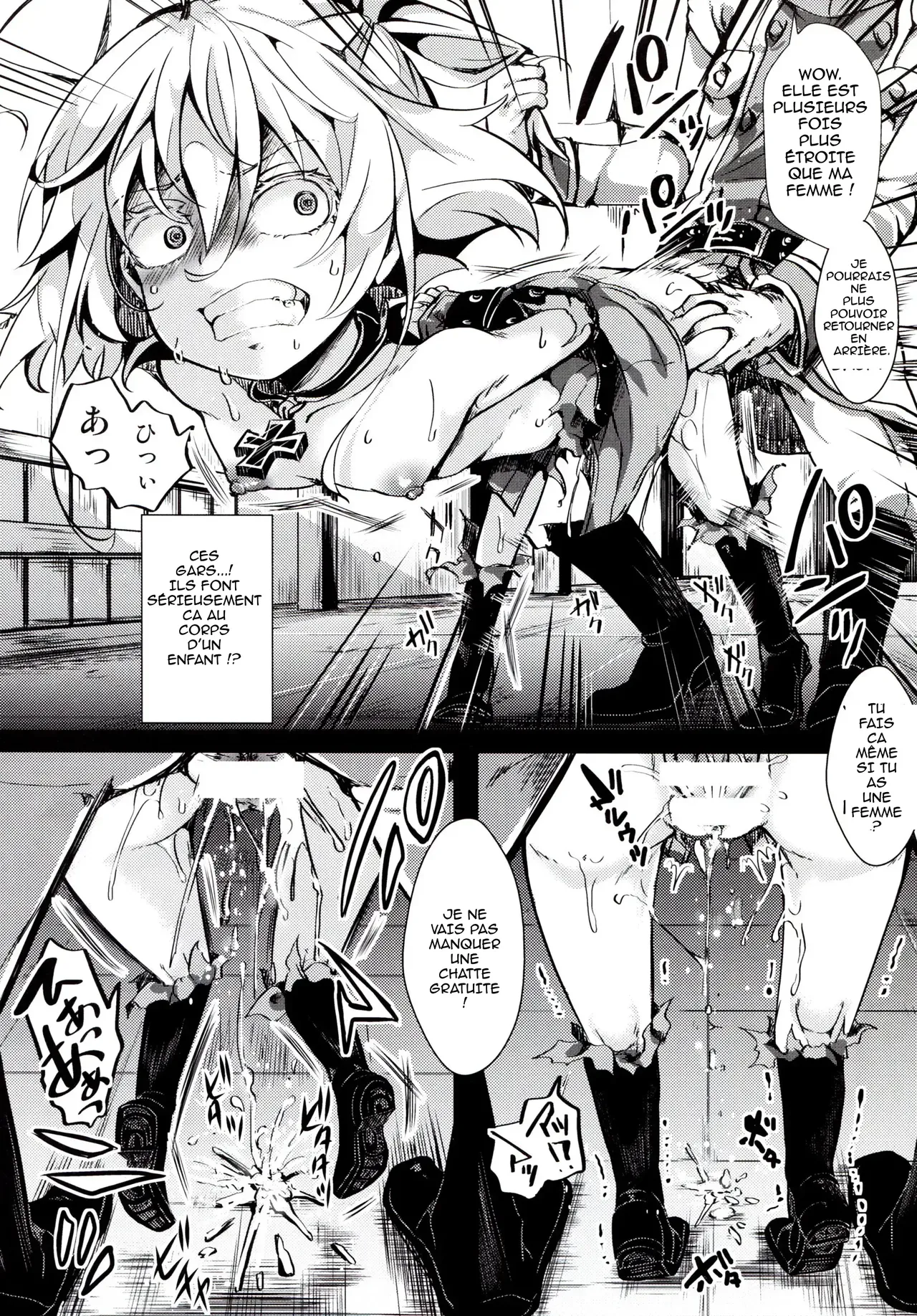 Youjoku Senki page 9 full