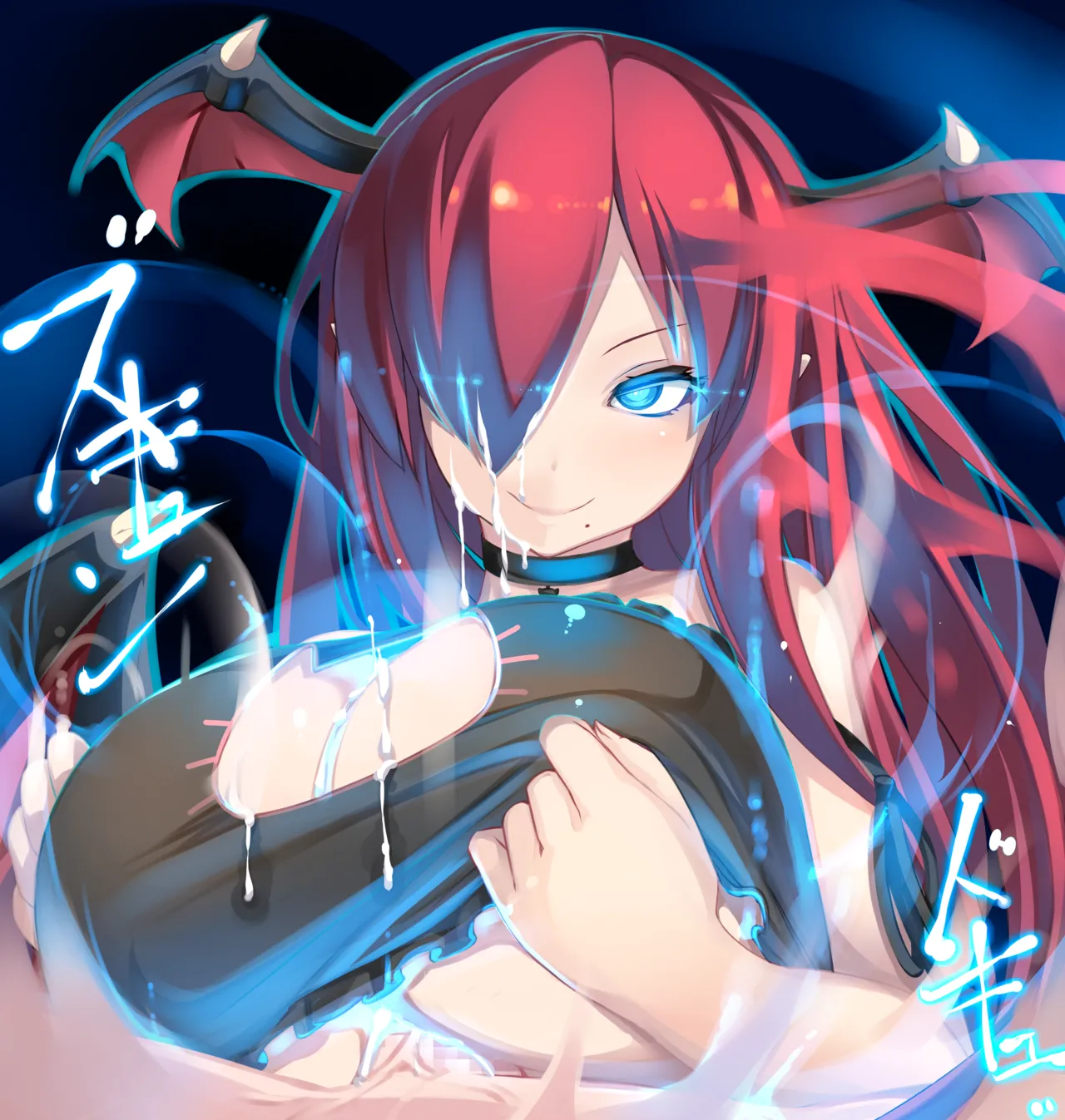 Shiki psyg2 しき page 10 full