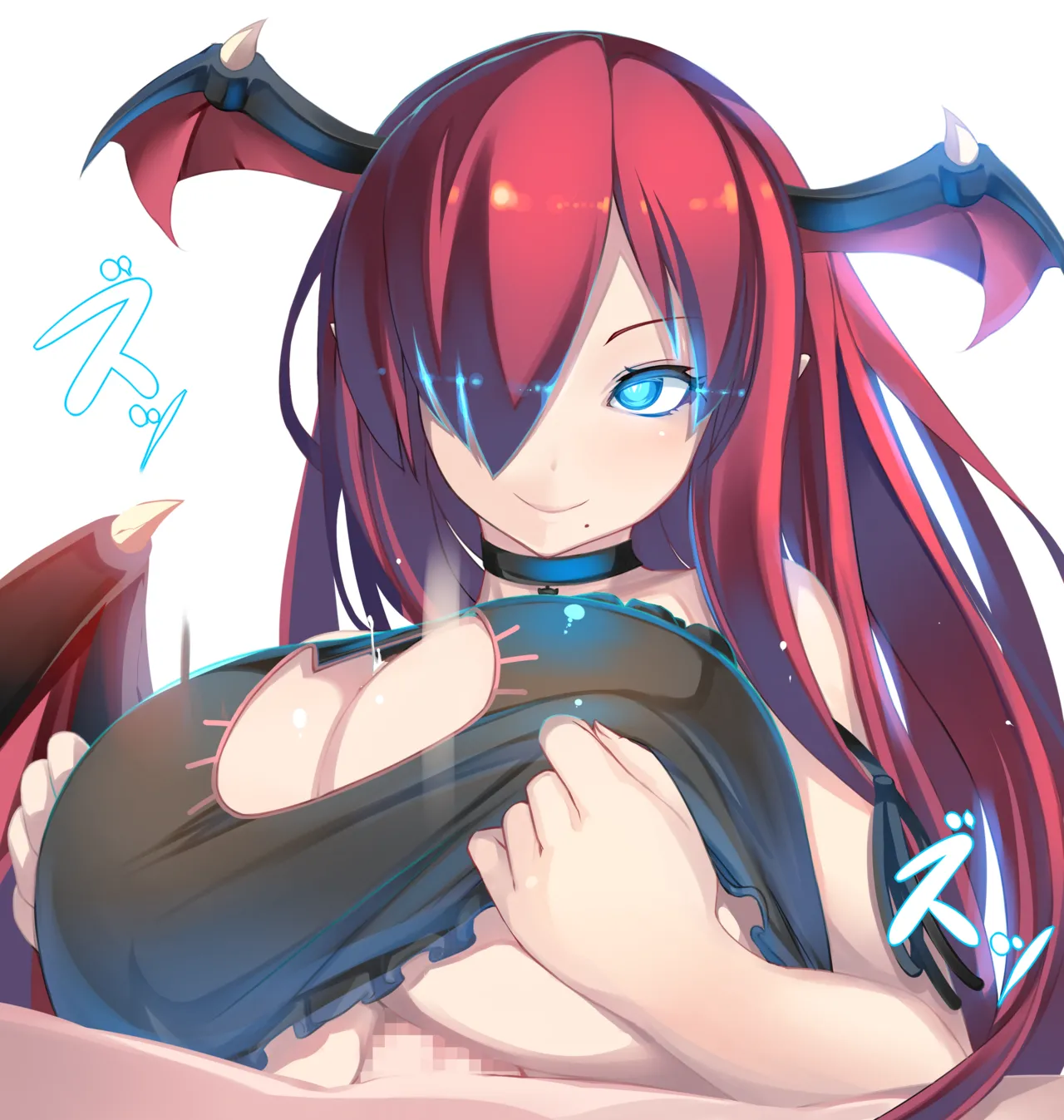 Shiki psyg2 しき page 7 full