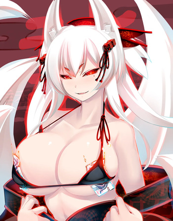Shiki psyg2 しき cover