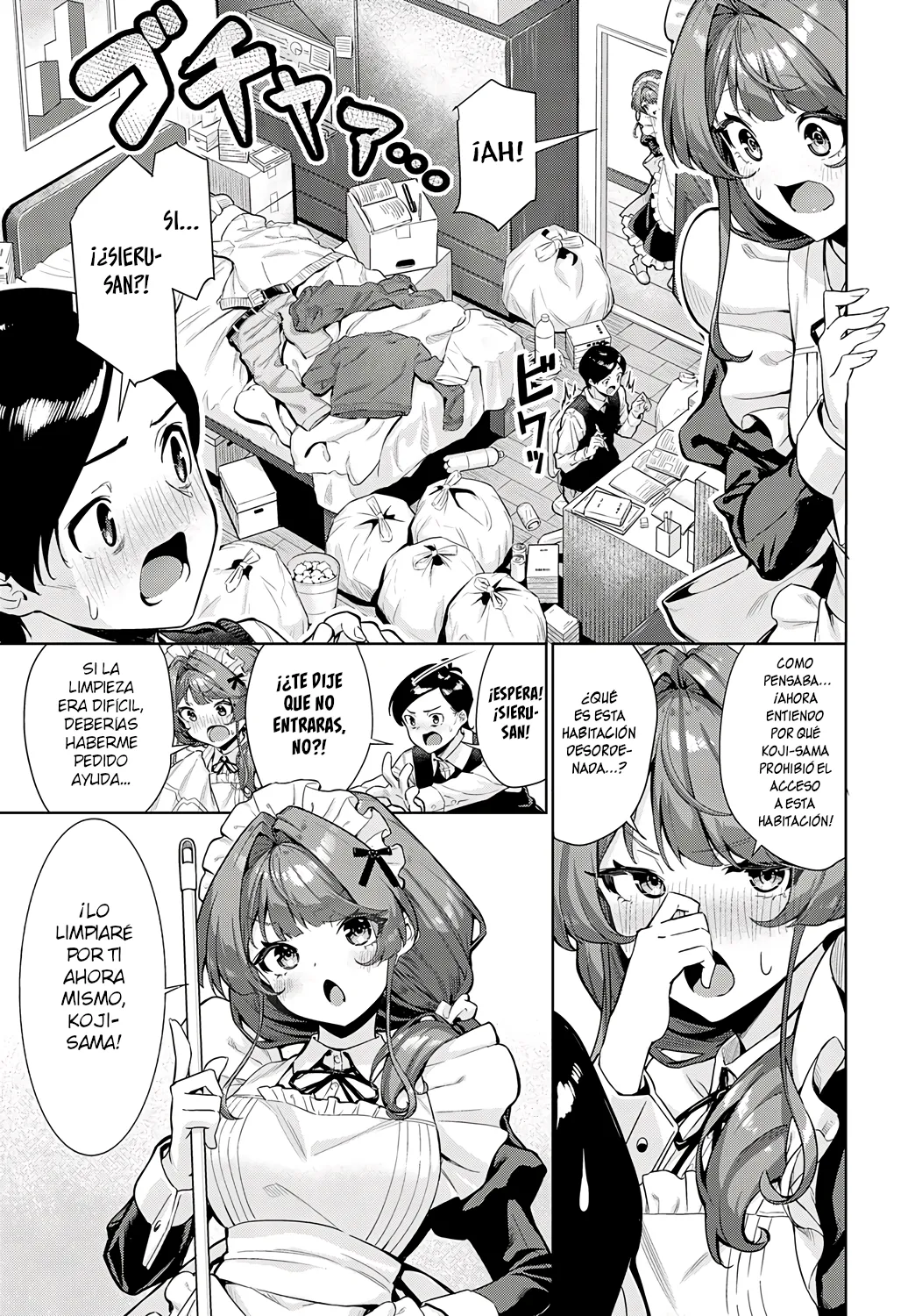 Sieru san ha, hottokenai! | ¡No puedo dejar sola a Sieru-san! page 3 full