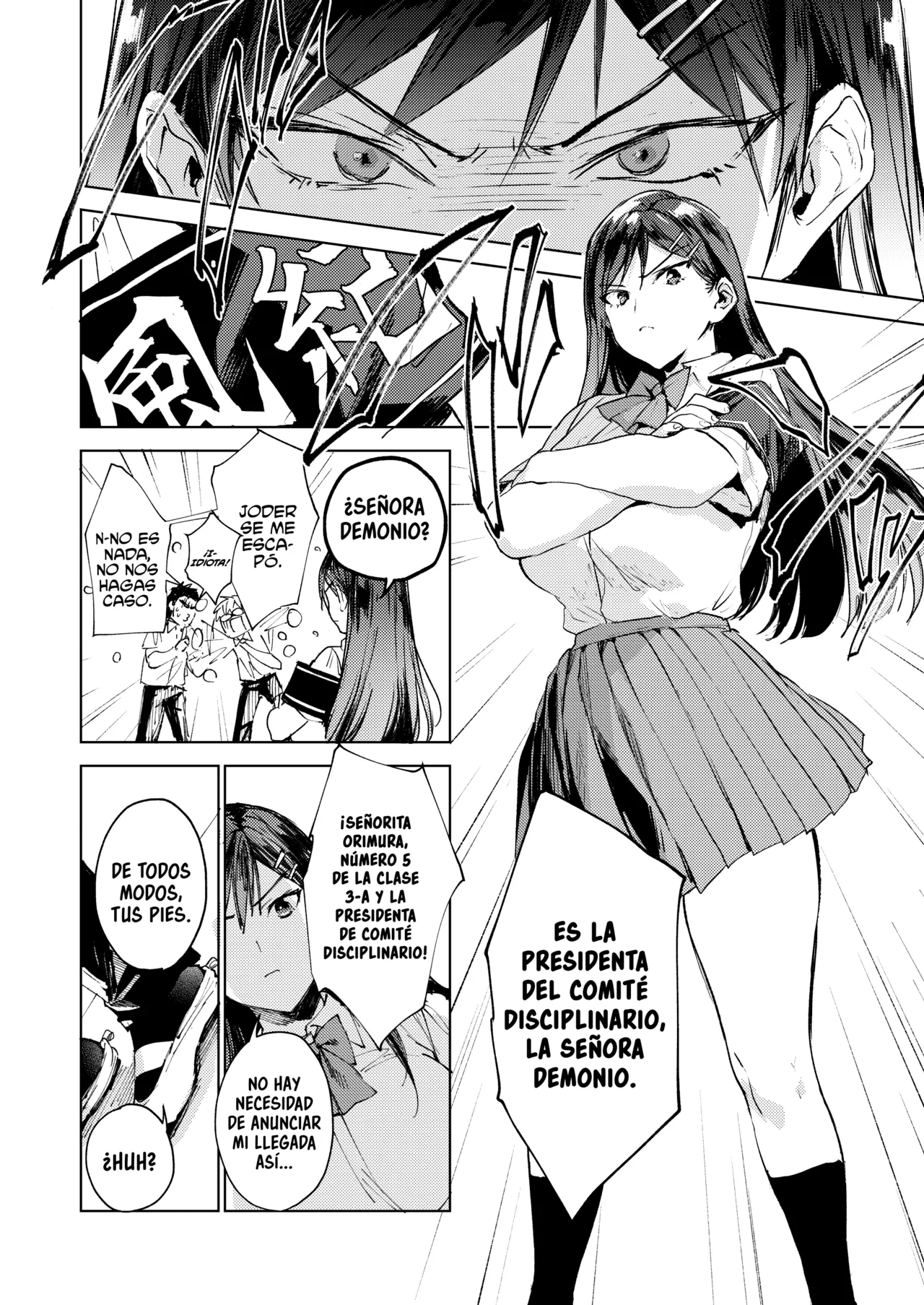 Kiritsu ni Kibishii Fuuki Iinchou wa Kounai de Himitsu no Dosukebe Onanie ga Yamerarenai! | La Estricta Presidenta del Comité Disciplinario no Puede Dejar de Masturbarse en la Escuela! page 5 full