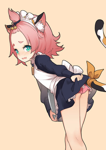 Diona cover