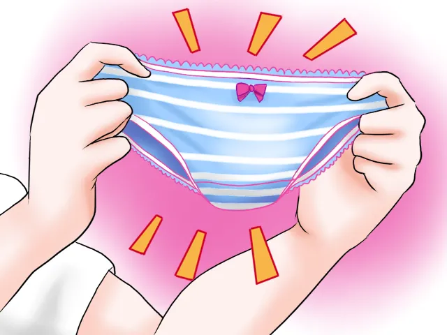 Ani Tama! page 6 full