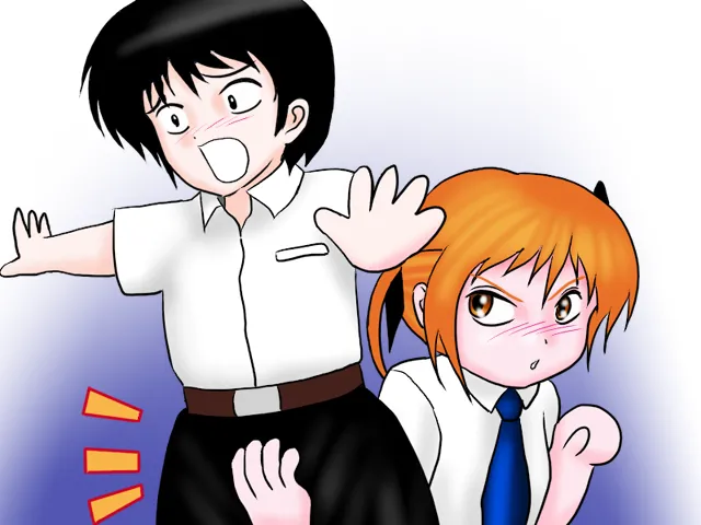 Ani Tama! page 8 full