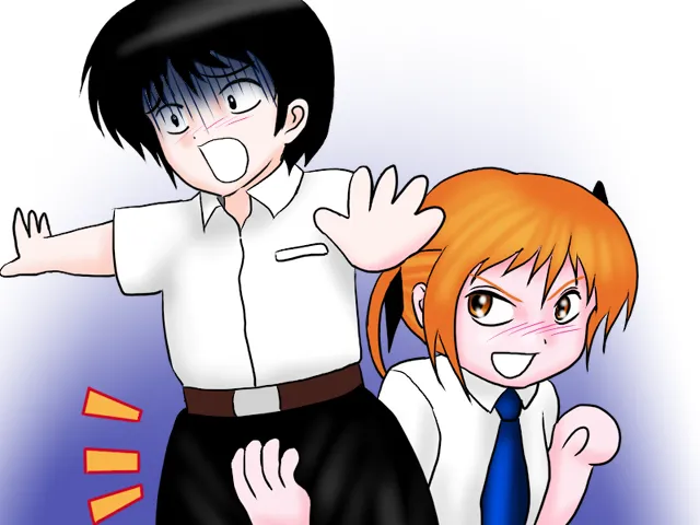 Ani Tama! page 9 full