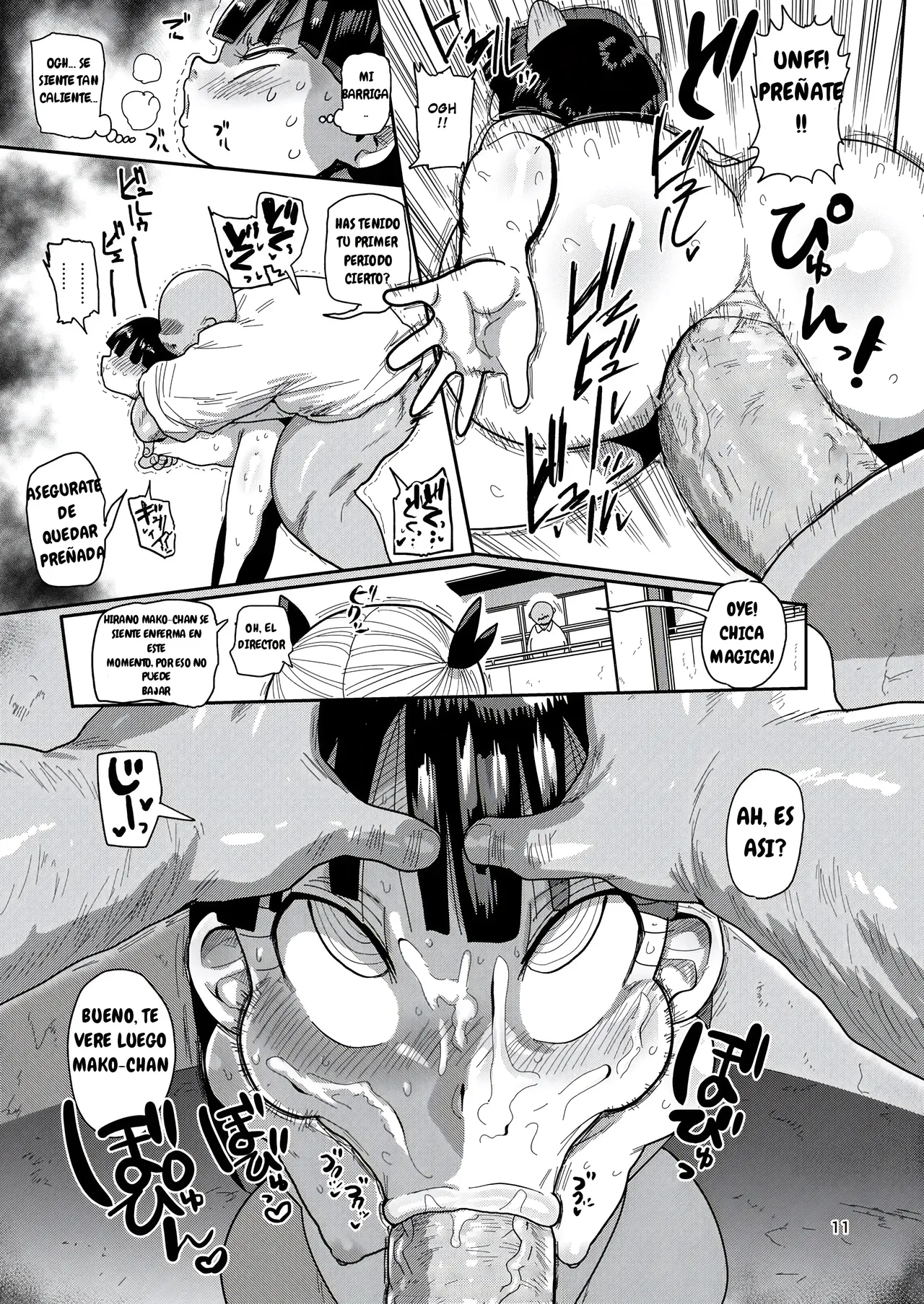 Yousei no Mahou Shoujo 3 page 10 full