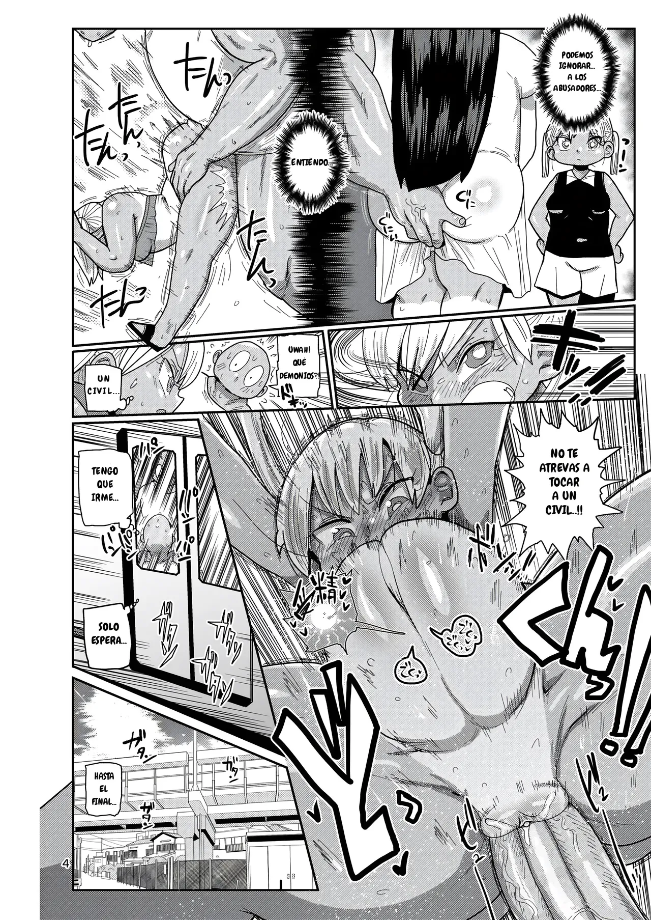 Yousei no Mahou Shoujo 3 page 3 full