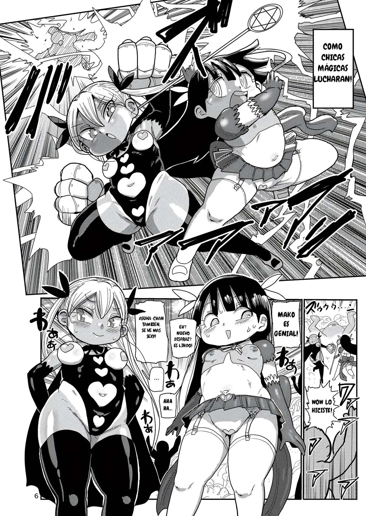 Yousei no Mahou Shoujo 3 page 5 full
