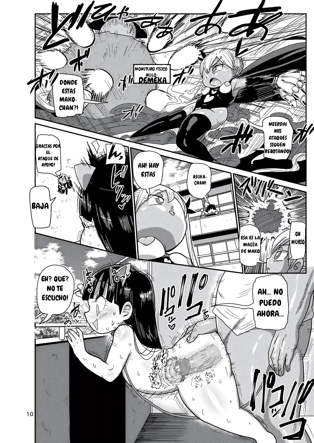 Yousei no Mahou Shoujo 3 page 9 full