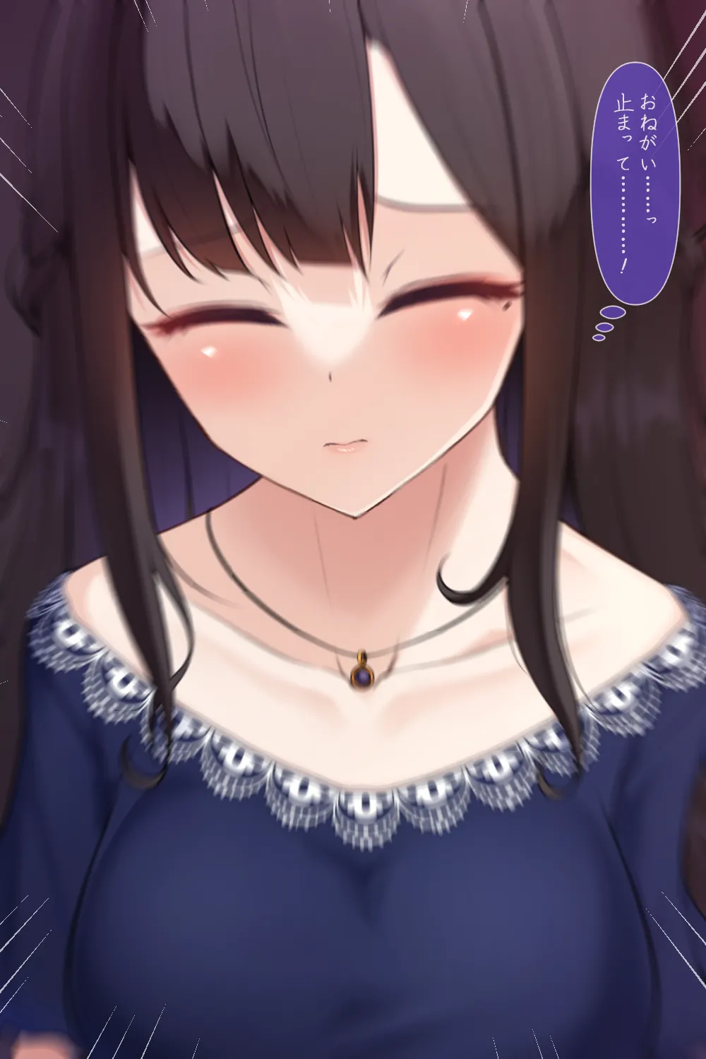 Otoko no mousou o jushin shite shimau hitodzuma-san no hanashi Season:3 page 8 full