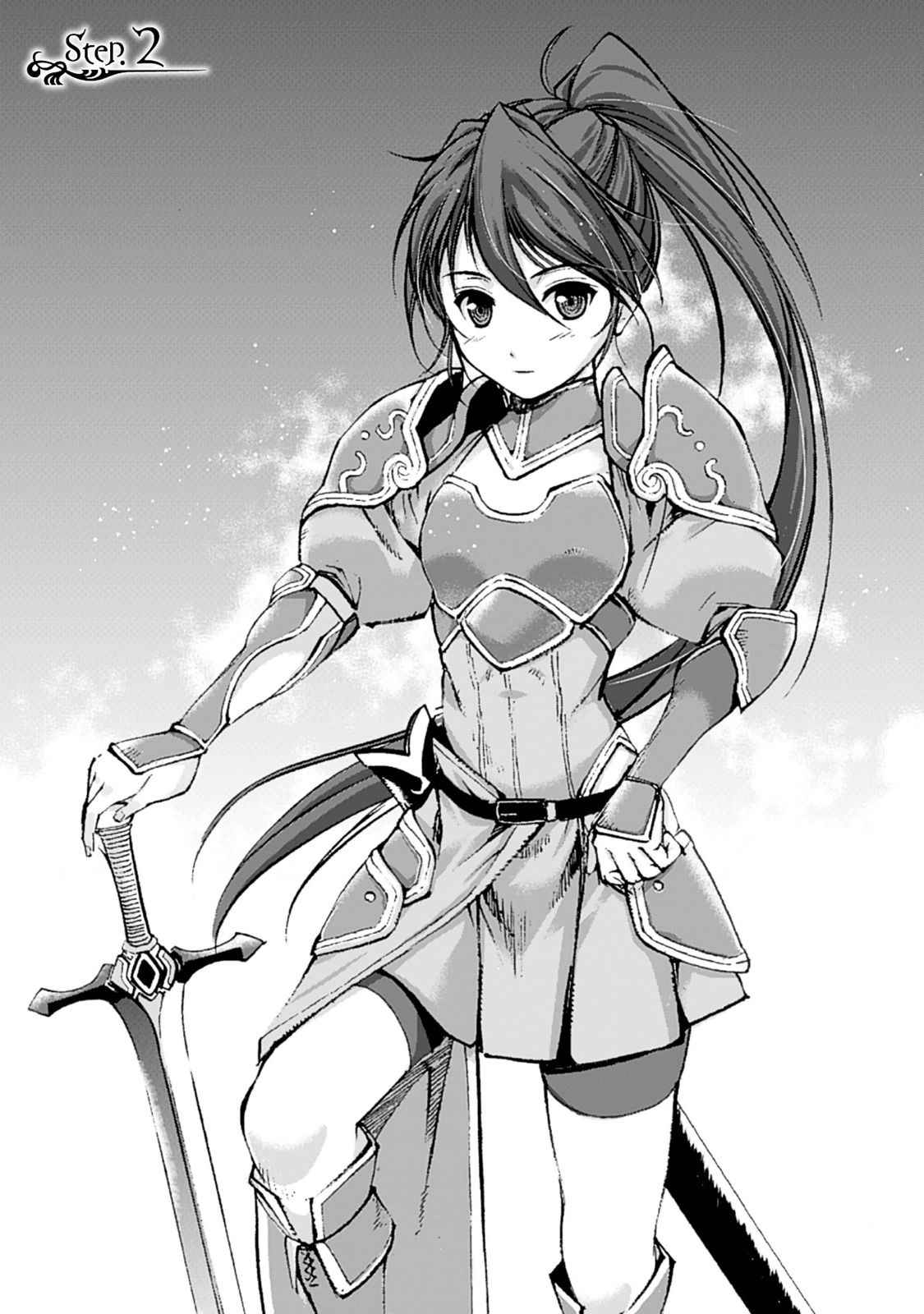 Mao no Hajimekata Volume 1-7 Fanservice Only page 9 full