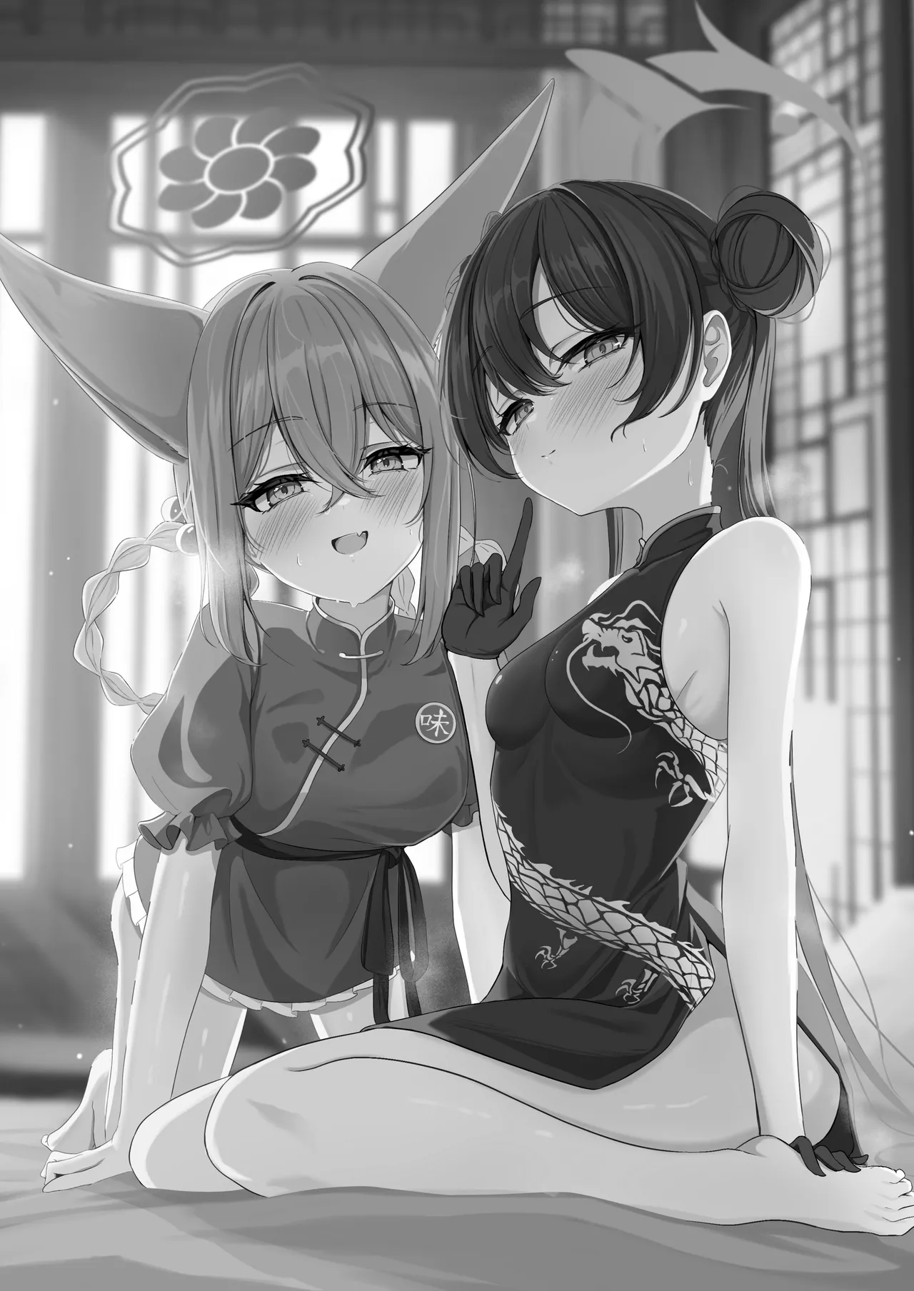 Ryuubu no Hien | 용무의 비연 page 3 full