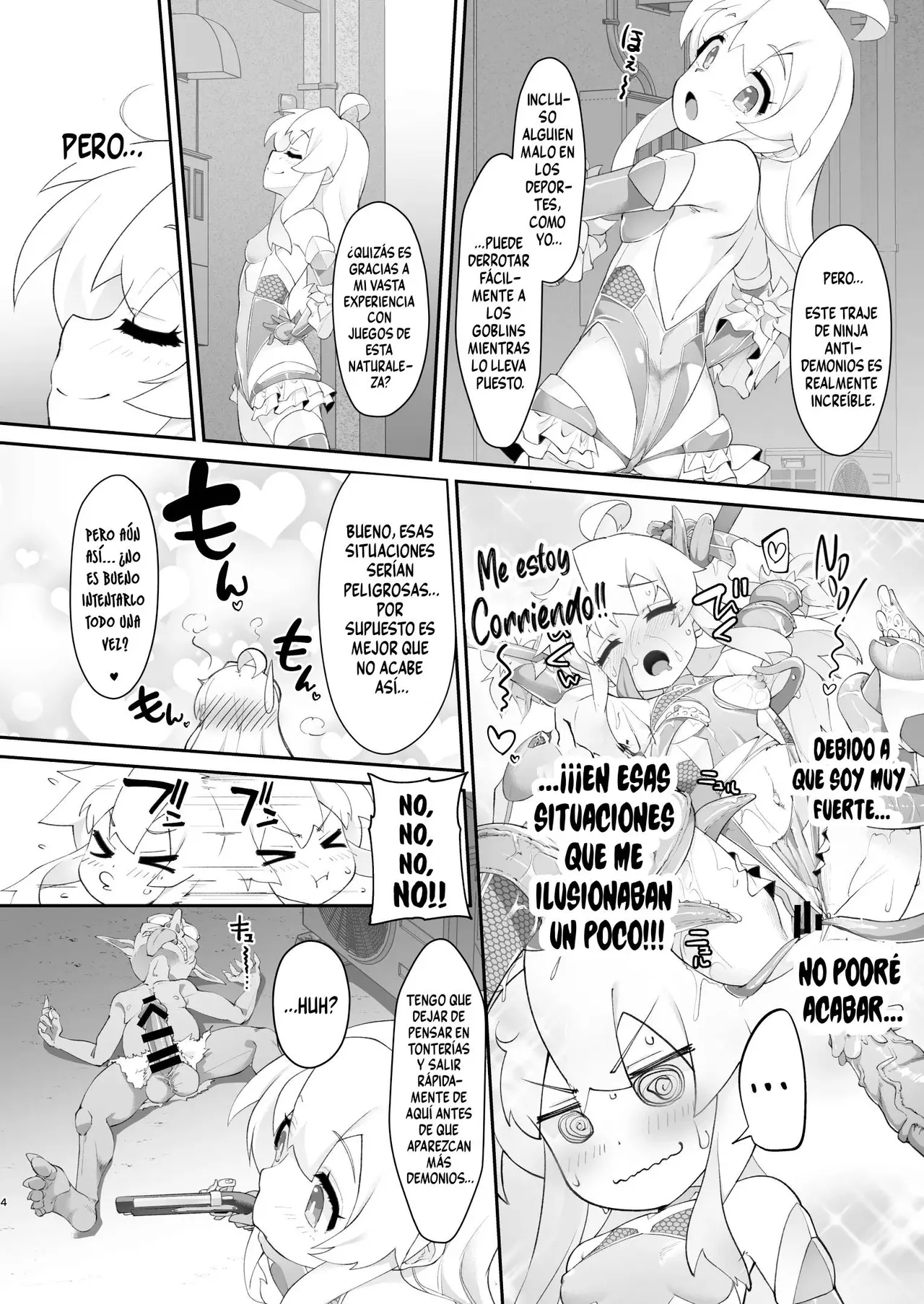 Onii-chan wa Taimanin ni Natte mo Oshimai page 4 full