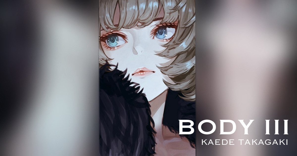 Kaoming | カオミン Fanbox Collection 2018 - 2024 page 7 full