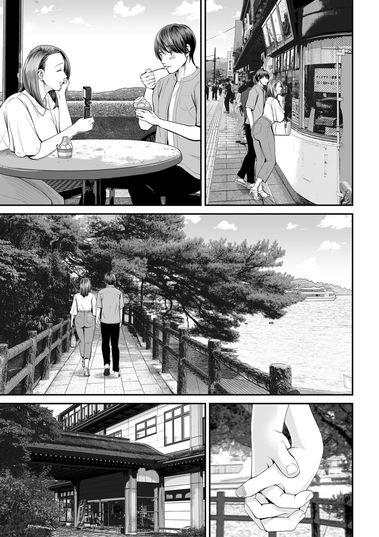 COMIC Kuriberon DUMA 2024-11 Vol.66 page 7 full