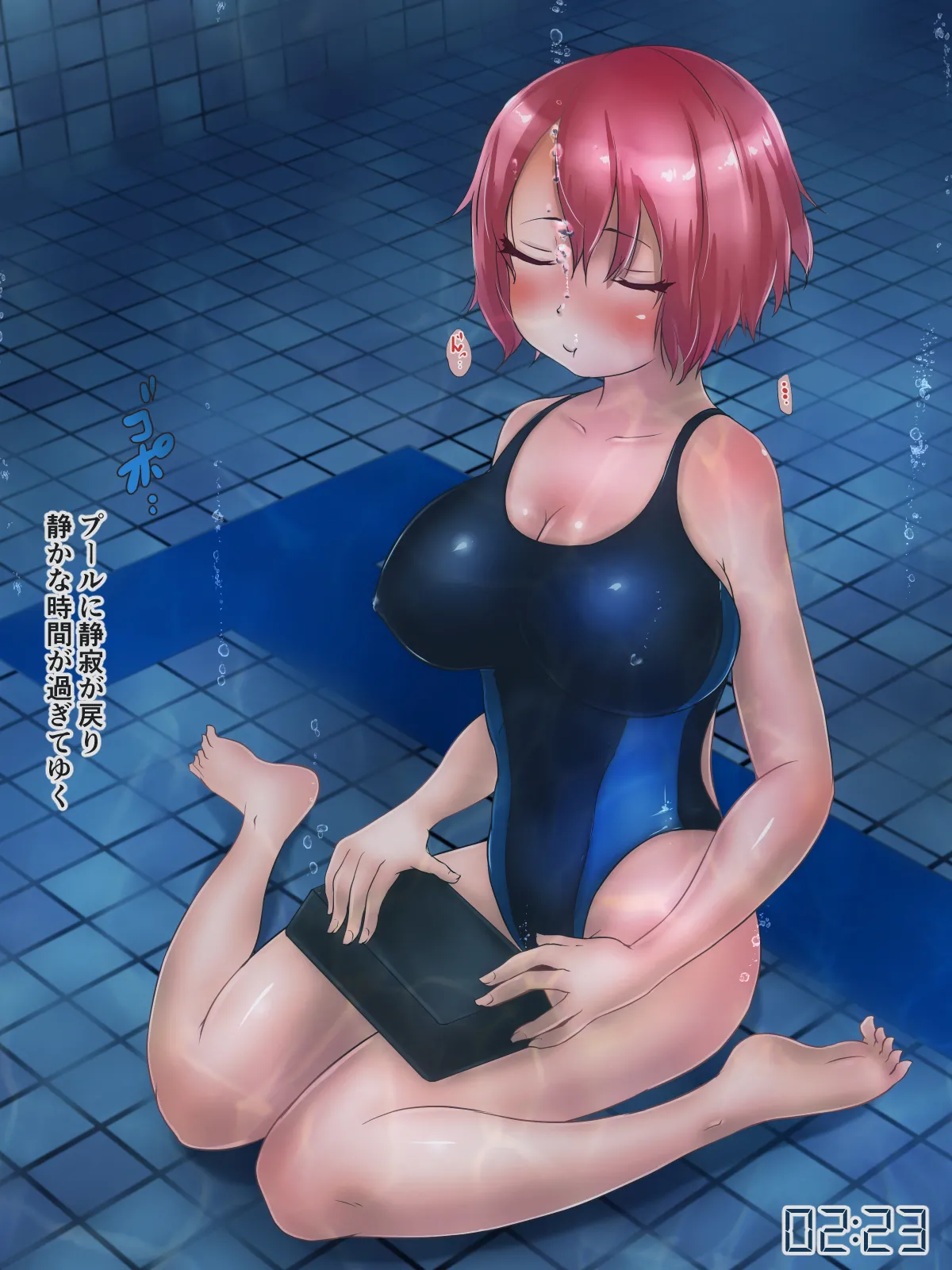 Chissoku fetish Shojo no Hoka-go Mizuzeme Hoshu Jugyo page 9 full