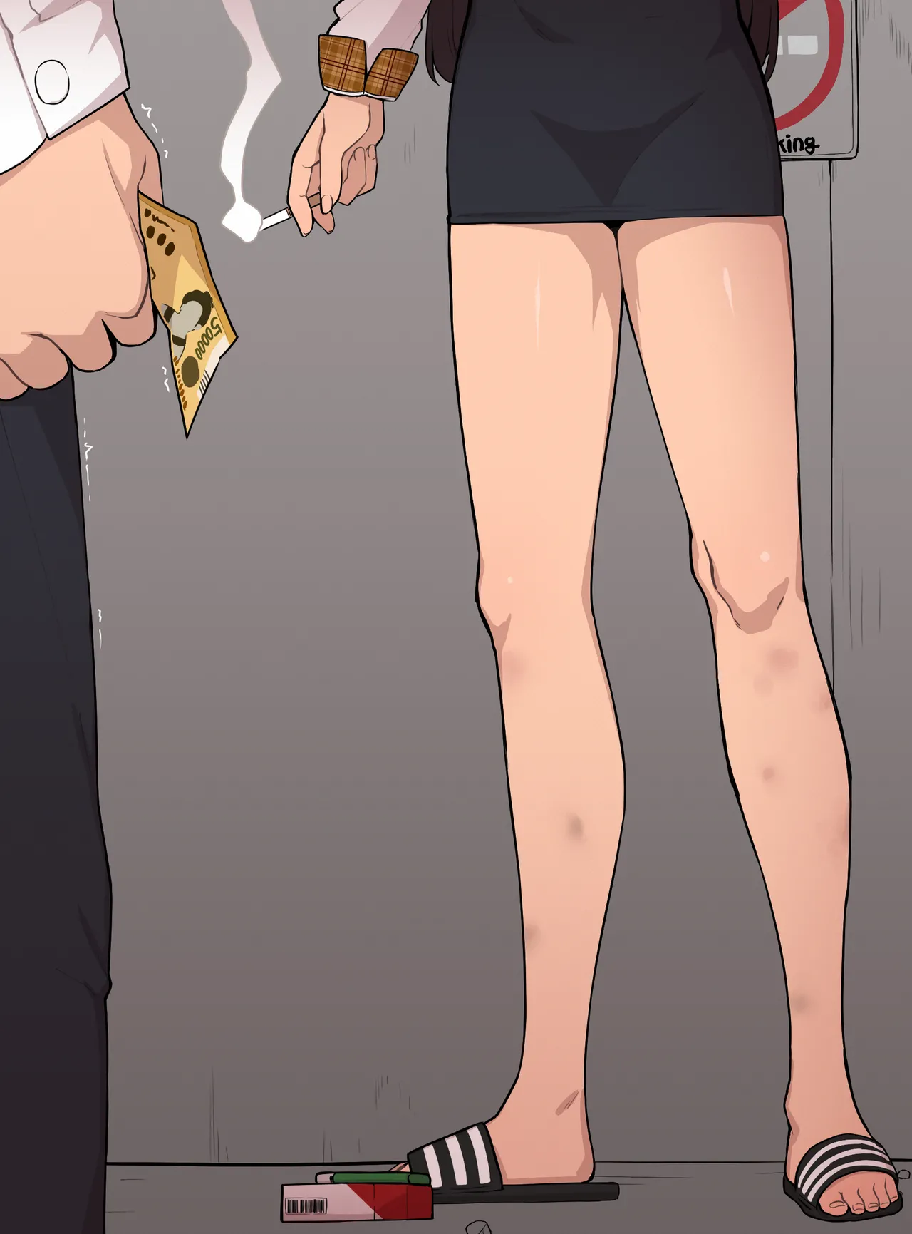 Paid Service page 2 full