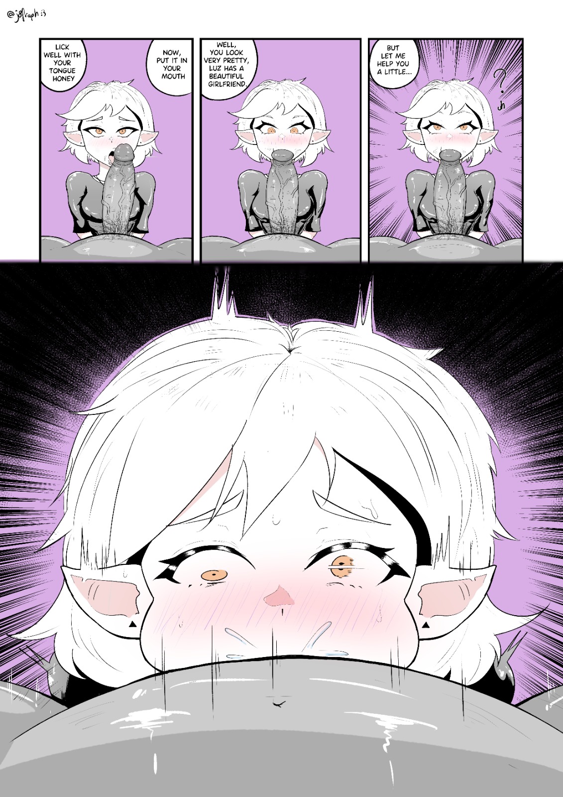 Educating Amity page 3 full