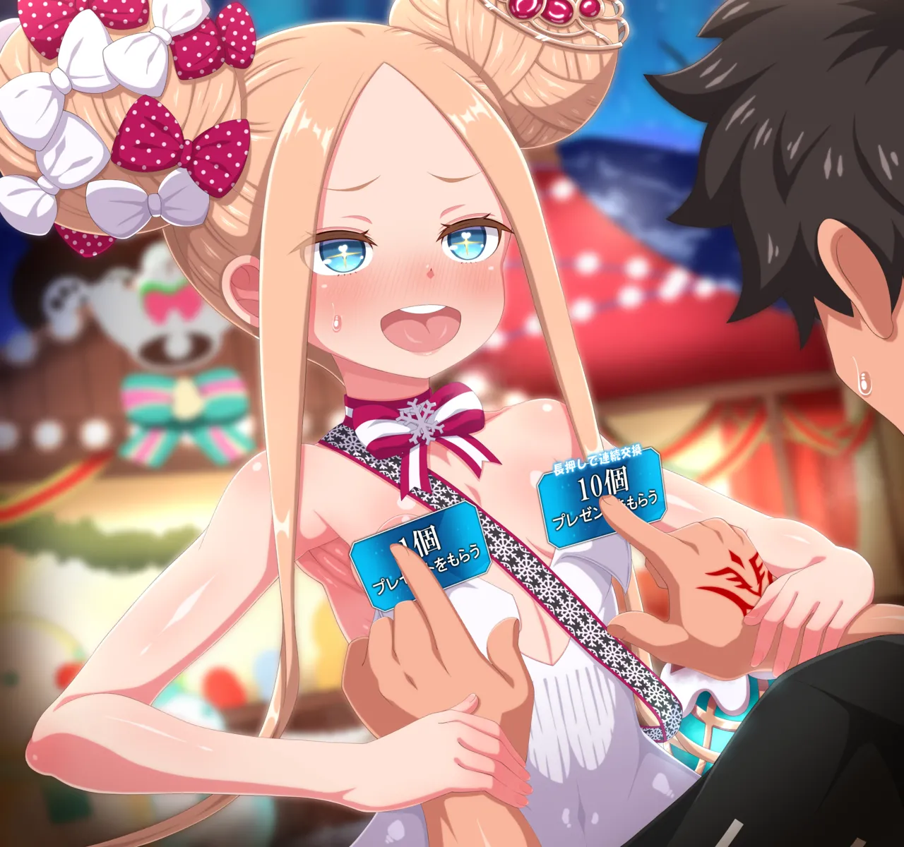 Santa Abby-chan 02 page 5 full