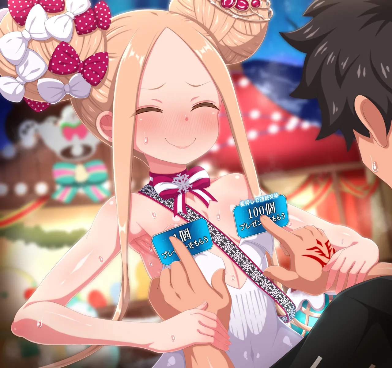 Santa Abby-chan 02 page 6 full