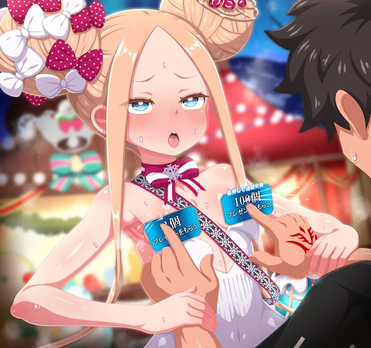 Santa Abby-chan 02 page 7 full