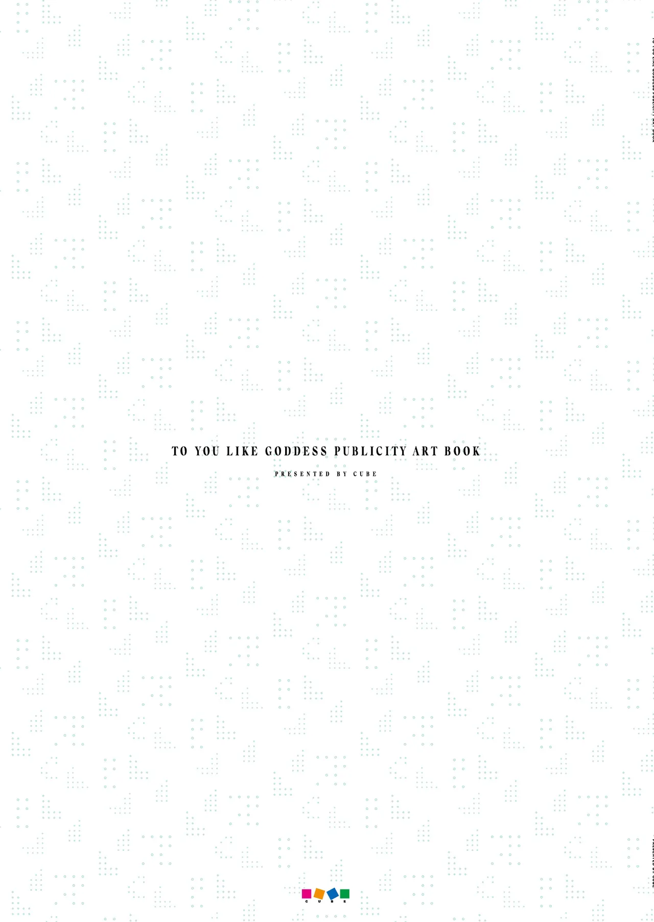 献给神明般的你 page 3 full