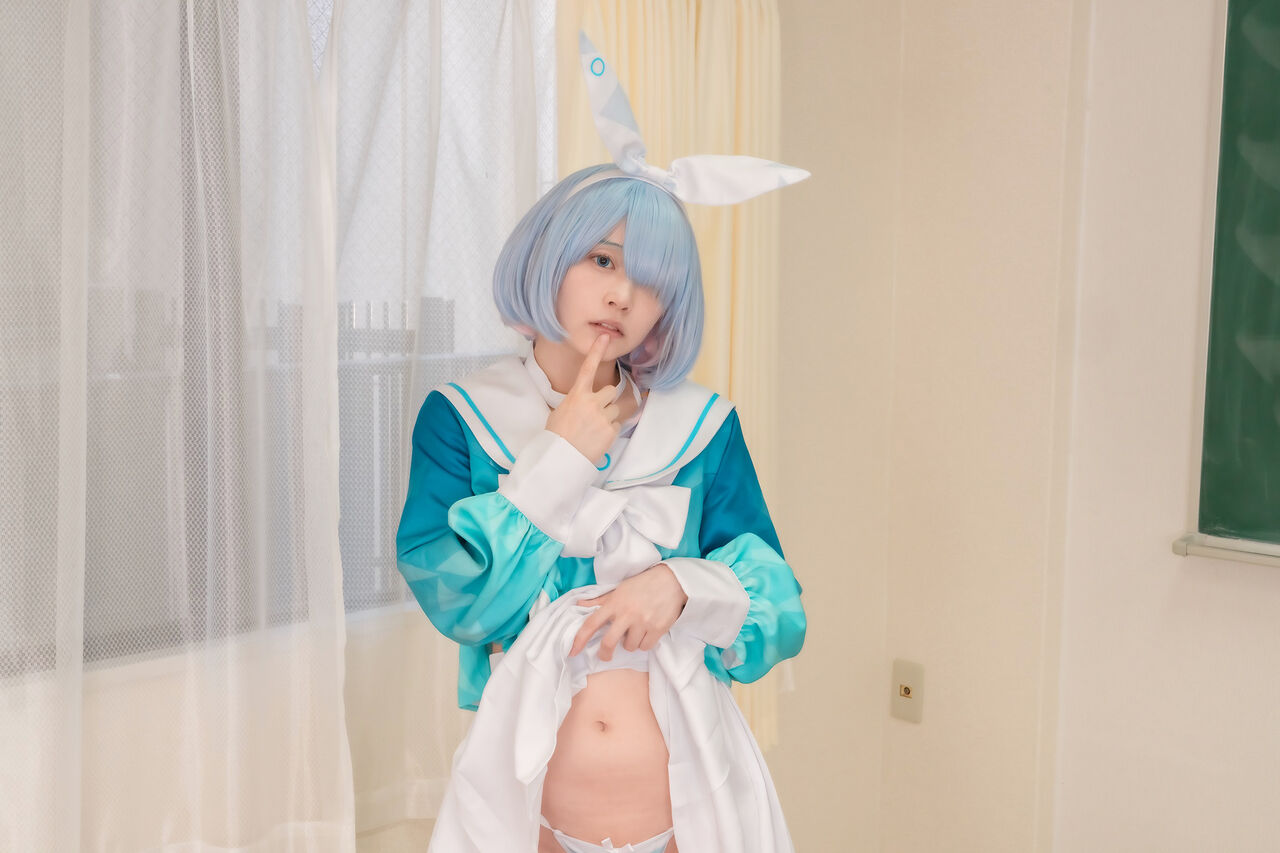 ShioMelon - Arona page 3 full