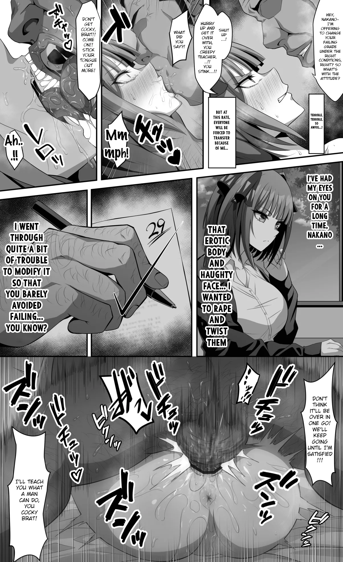 Nakano-ke no Itsutsugo | Nakano Sisters page 2 full
