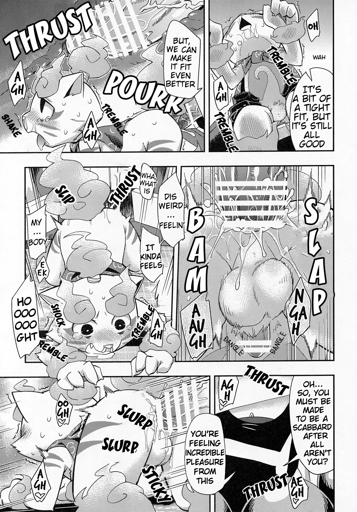 SSKM Ijiri page 5 full