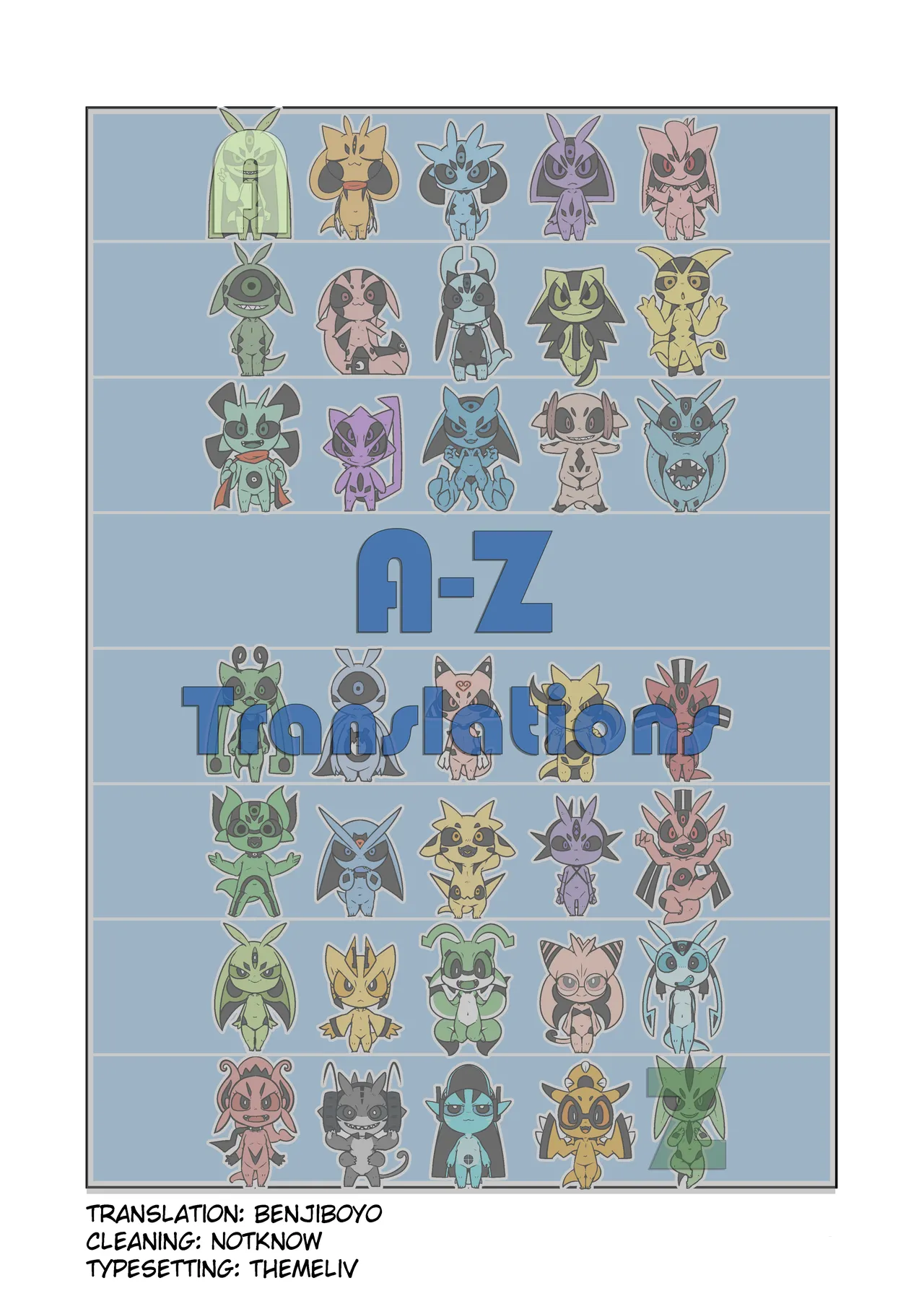 SSKM Ijiri page 9 full