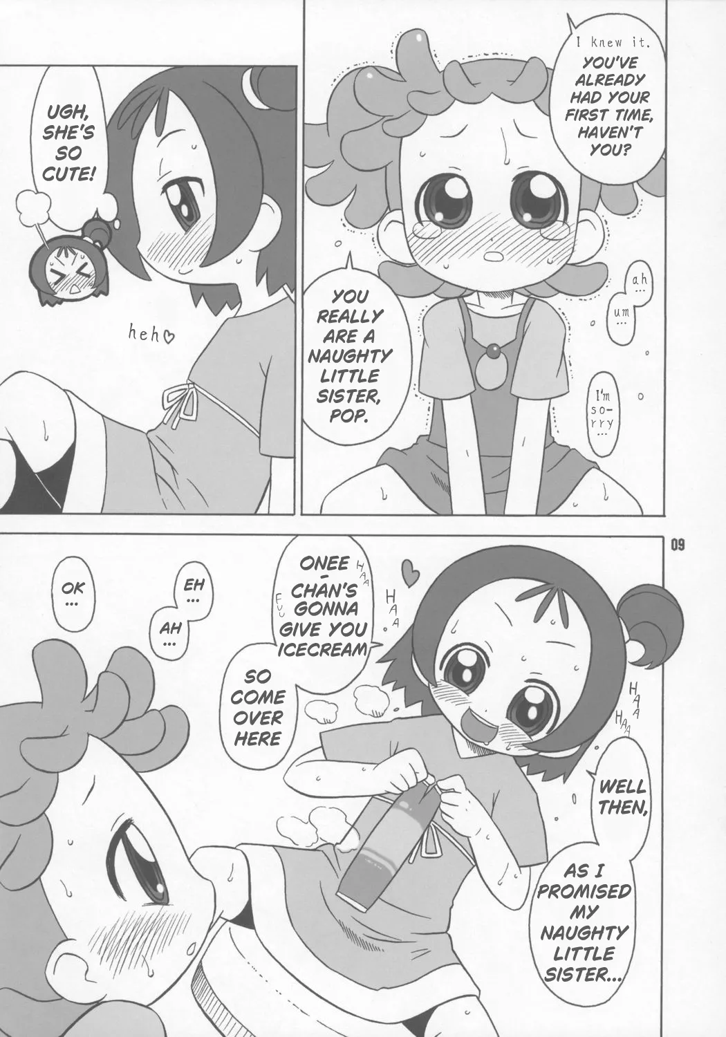 Bokura wa mucha mo suru kedo. page 8 full