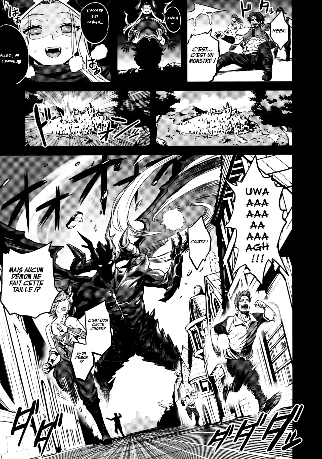 Saimin Mesubuta Kikuudan | Un Équipage de Truies Soumis à l'Hypnose page 6 full