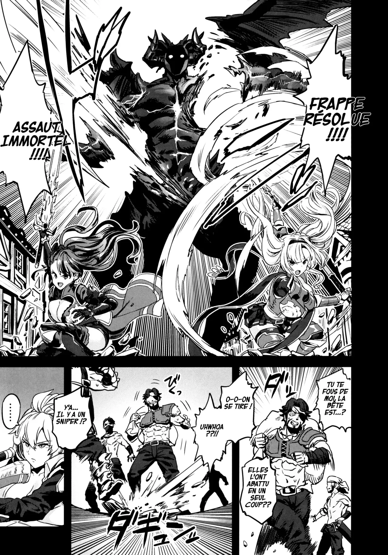 Saimin Mesubuta Kikuudan | Un Équipage de Truies Soumis à l'Hypnose page 8 full