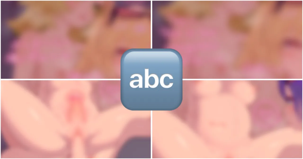 Invitation! NozoraYuzu page 1 full