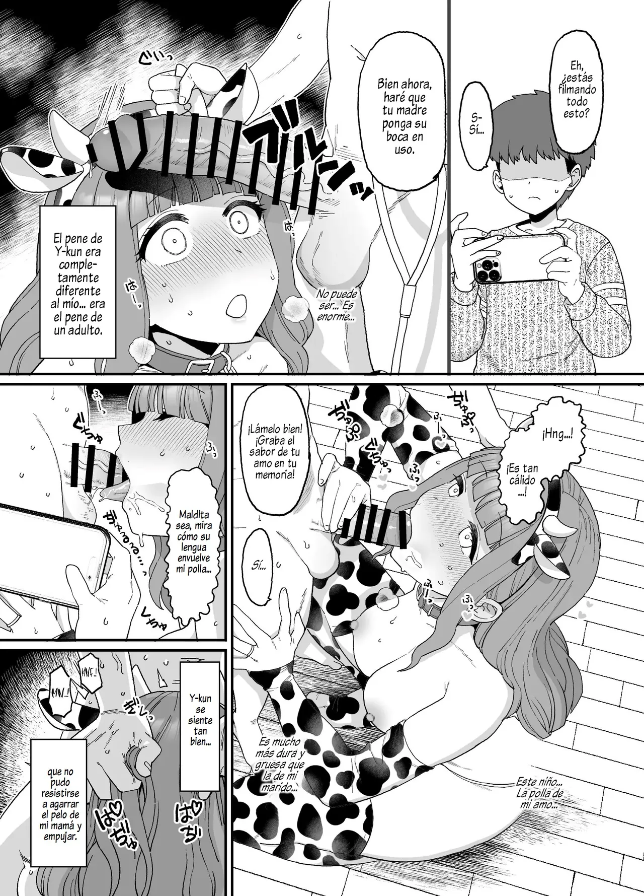 Mama ga Saimin NTR Sareru Manga page 5 full