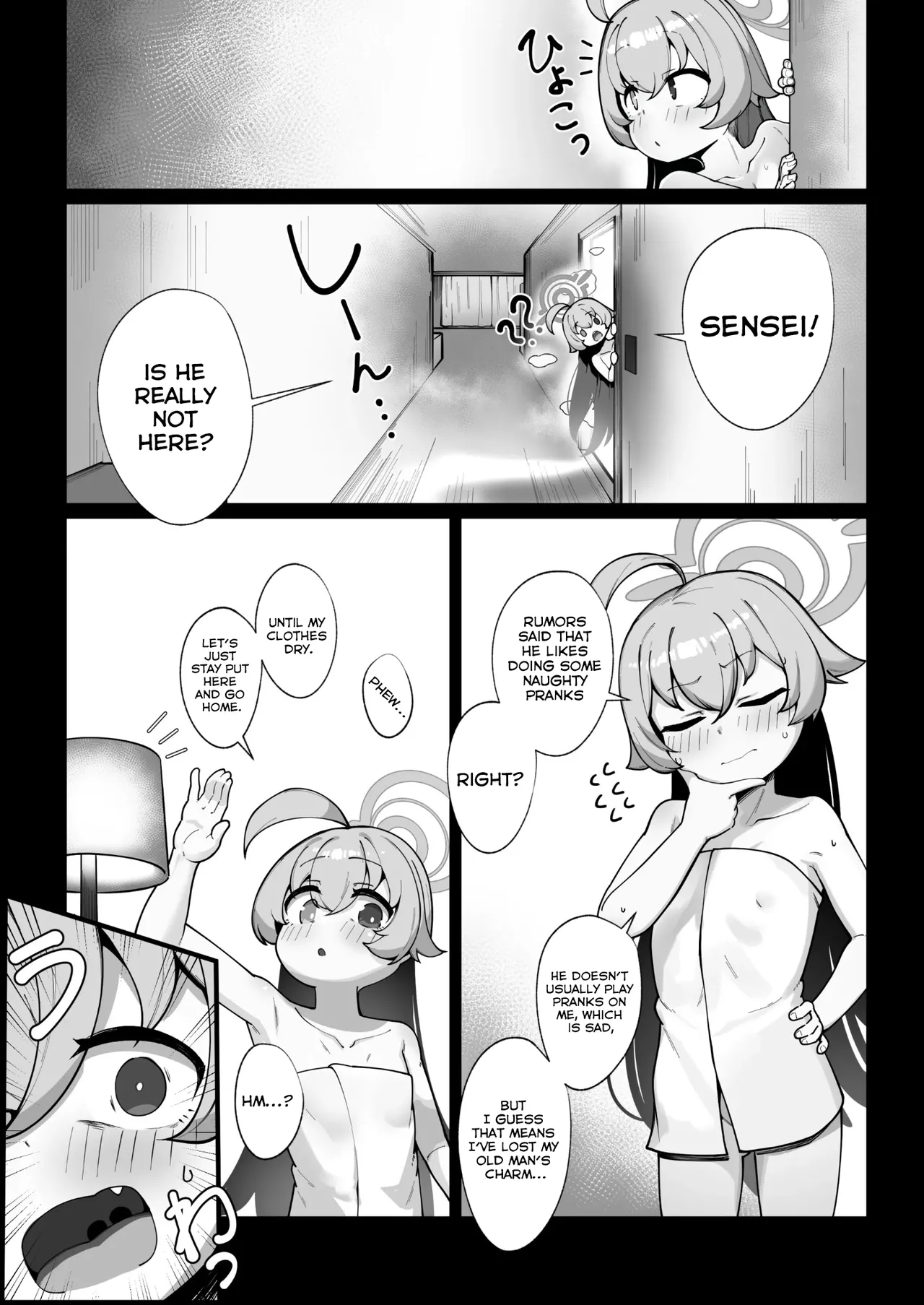 Kujira wa Chiisana Shiawase o Yumemiru | Whales Dream of a Little Happiness page 8 full
