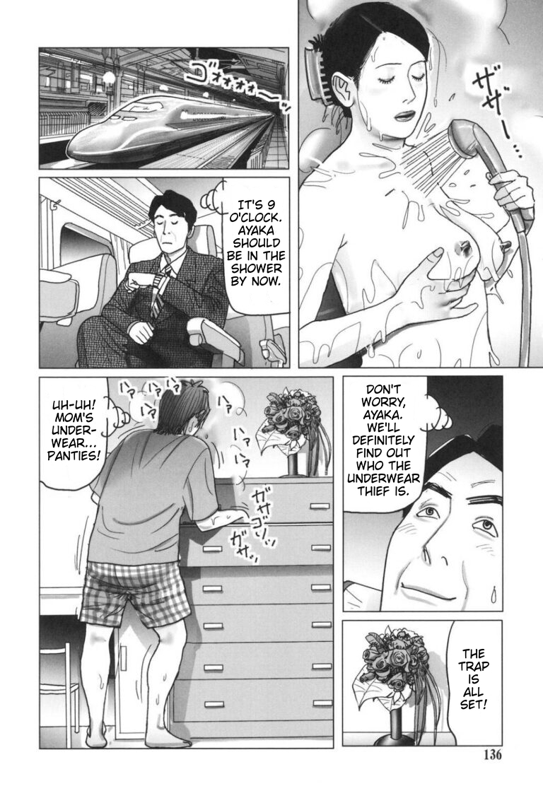 Lust for Lace - Mother's lace And Her Son's Desire page 6 full