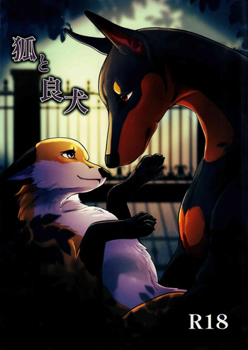 Fox and Good Dog cover