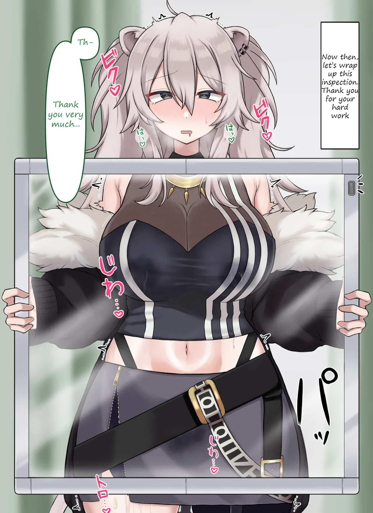 Ssrn undergoes suspicious testing page 7 full