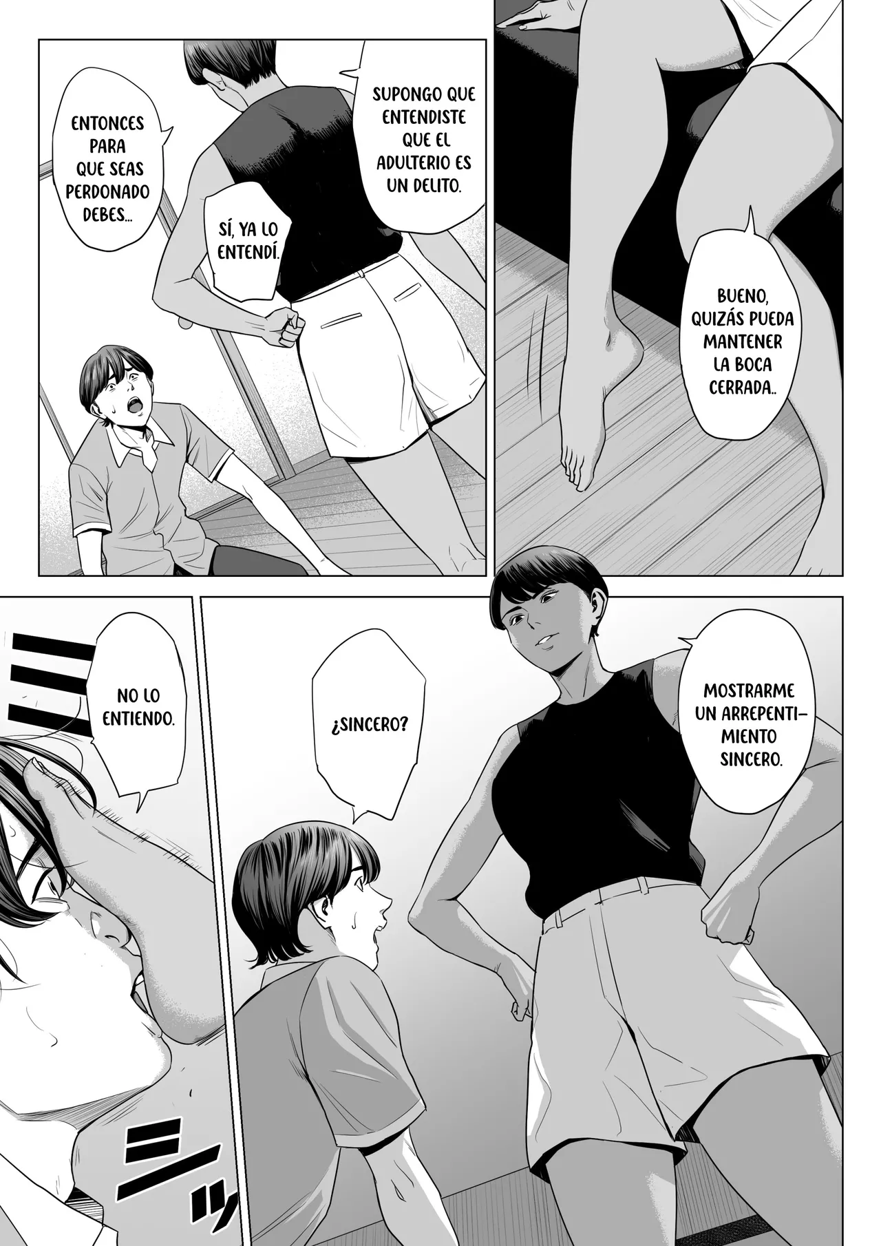 Hitozuma Mansion 515-goushitsu - Niiyama Akane page 9 full